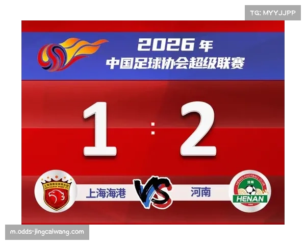 海港首轮三球被吹引争议 裁判判罚公正性再度成为联赛焦点